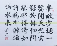 洛克王國(guó)2021清風(fēng)山怎么進(jìn)？詳細(xì)攻略與精彩玩法大揭秘！