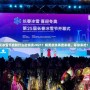 《冰雪節(jié)皮膚什么時(shí)候賣2021？精美皮膚再度來襲，等你來搶！》