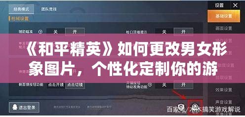 神廟逃亡2要聯(lián)網(wǎng)嗎？揭秘游戲背后的聯(lián)網(wǎng)需求與暢玩體驗(yàn)